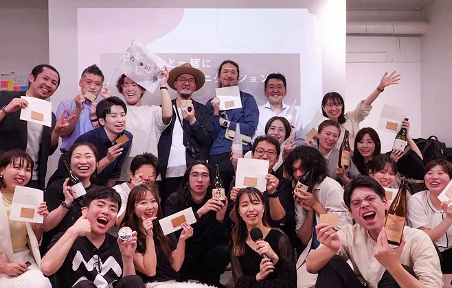 スタートアップ×酒蔵！？お酒とデジタルの融合