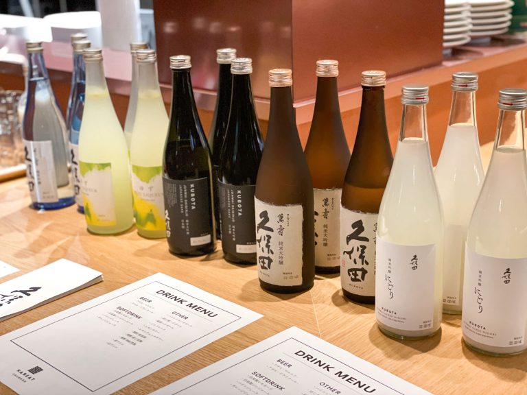 『久保田』のにごり酒をカクテルで。新潟の郷土料理と楽しむ一夜限りのペアリング