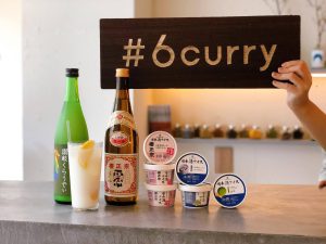 6curryぽんしゅナイトラインナップ