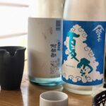 日本酒飲み比べ1