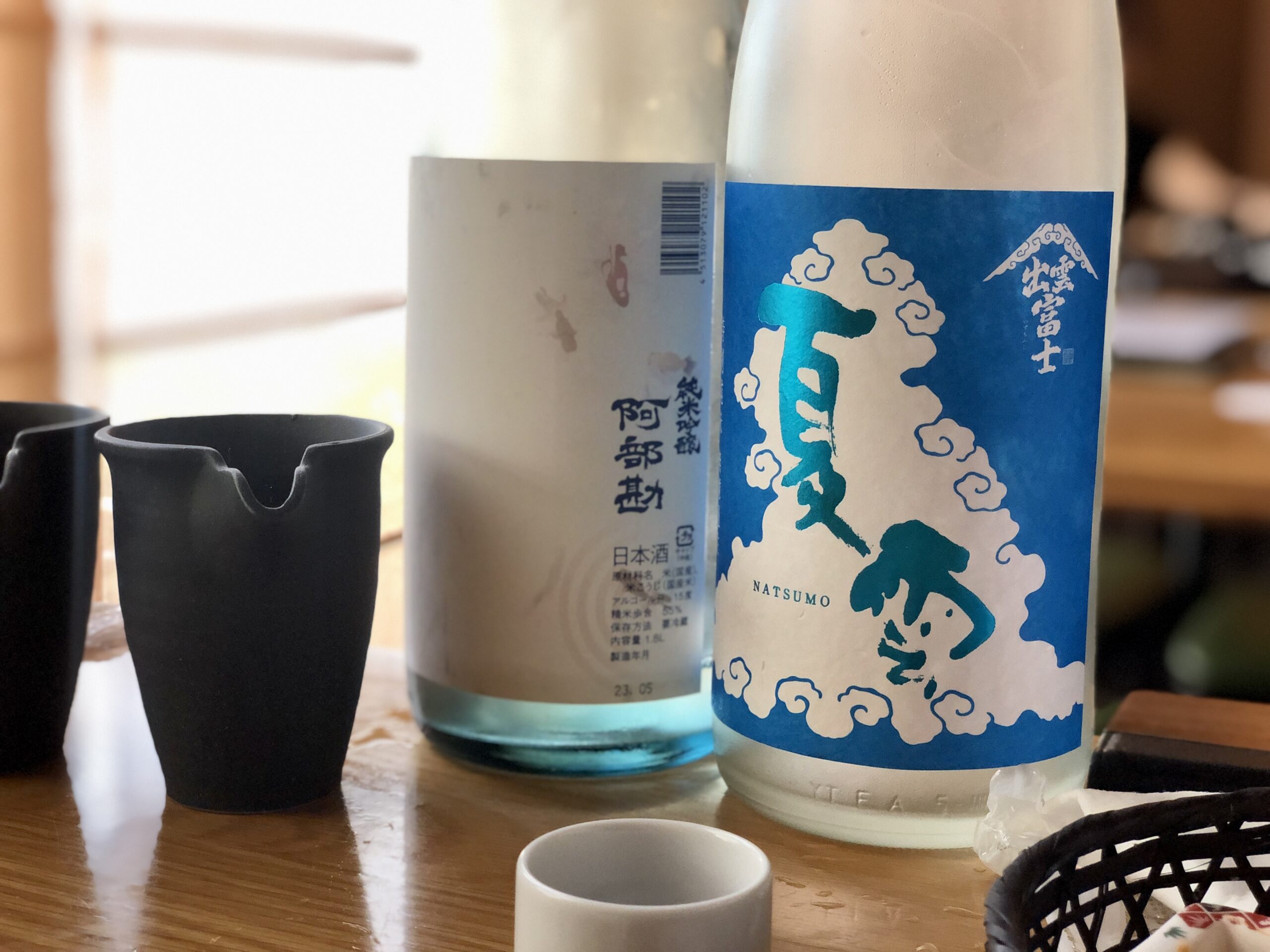 日本酒飲み比べ１