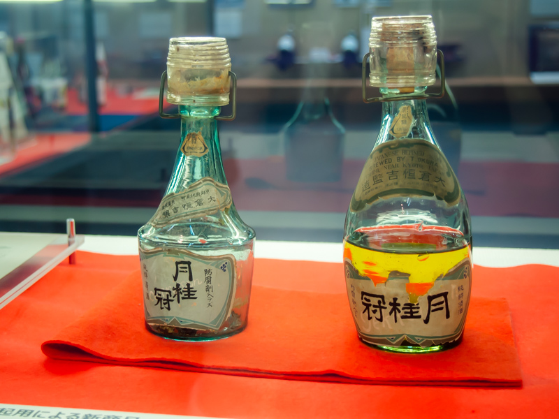 展示品の月桂冠レトロボトル