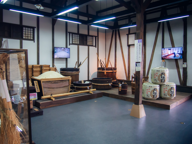 酒造用具の展示