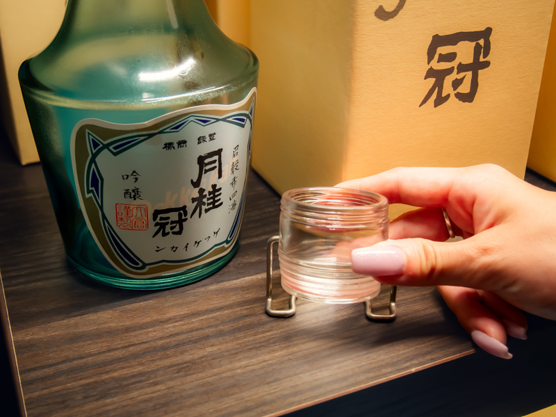 月桂冠レトロボトル