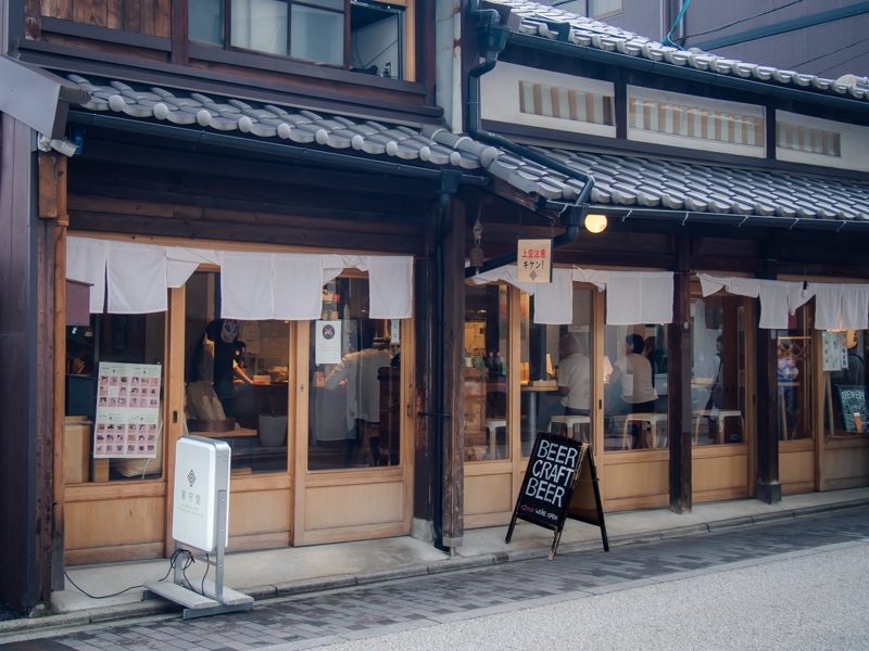 クラフトビール店
