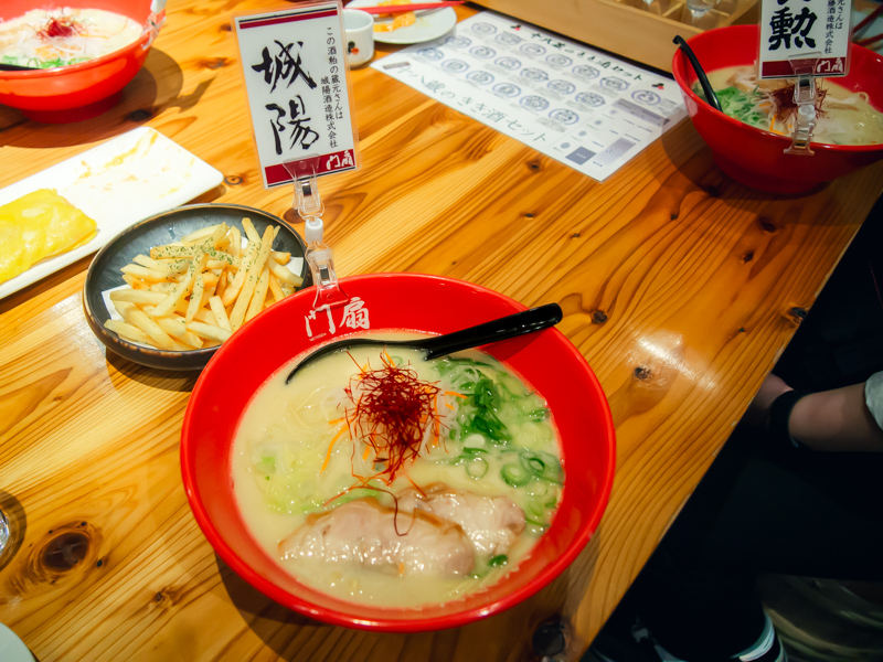 城陽の酒粕ラーメン02