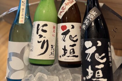 福井アンテナショップイベント南部酒造場さん飲み比べのお酒写真