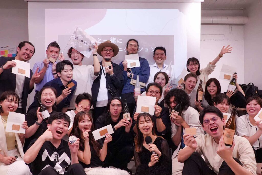日本酒とデジタル名刺で出会いを味わう！「酒蔵×プレーリーカード」コラボイベントを開催！