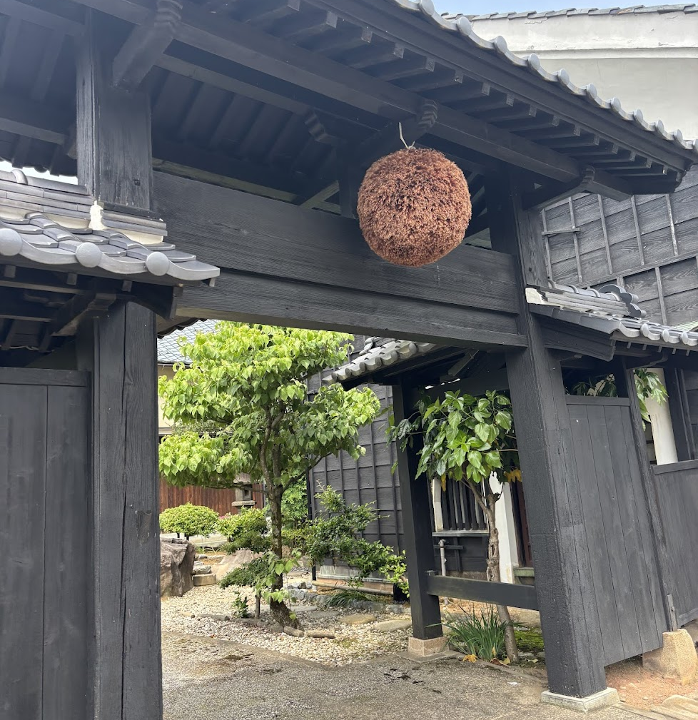 北島蔵の入り口