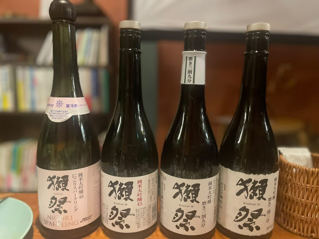 4種類の獺祭