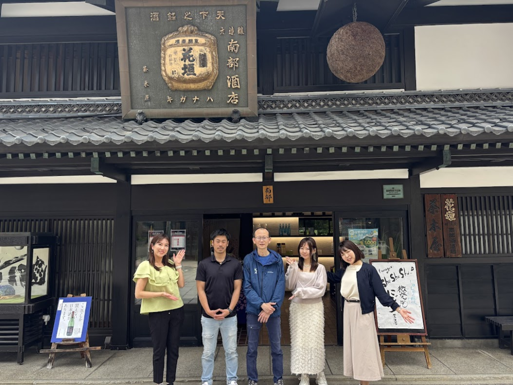 南部酒造場の営業・林さん、山形さんと酒小町メンバー