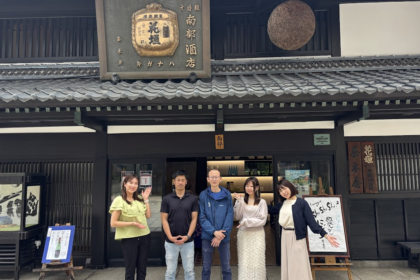 豊かな自然が育む味わい。福井『永平寺白龍』『花垣』酒蔵見学レポート