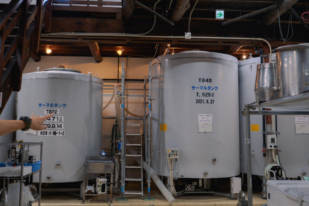 サーマルタンク