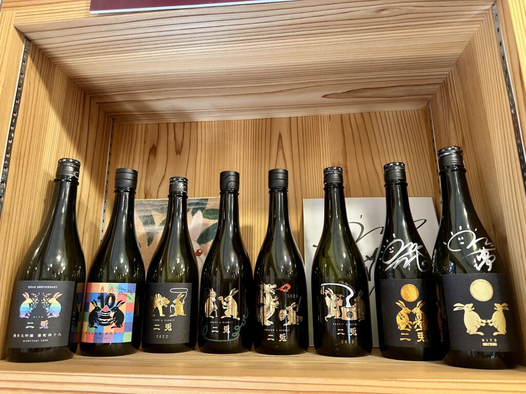 棚に並ぶ「二兎」の瓶