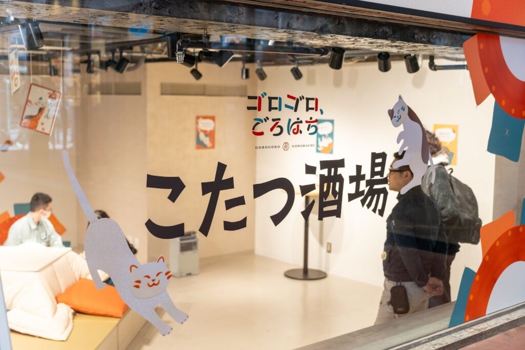 こたつ酒場会場風景_外観