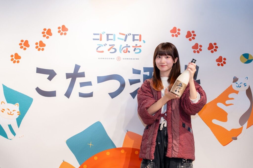 五郎八と酒村ゆっけ、さん