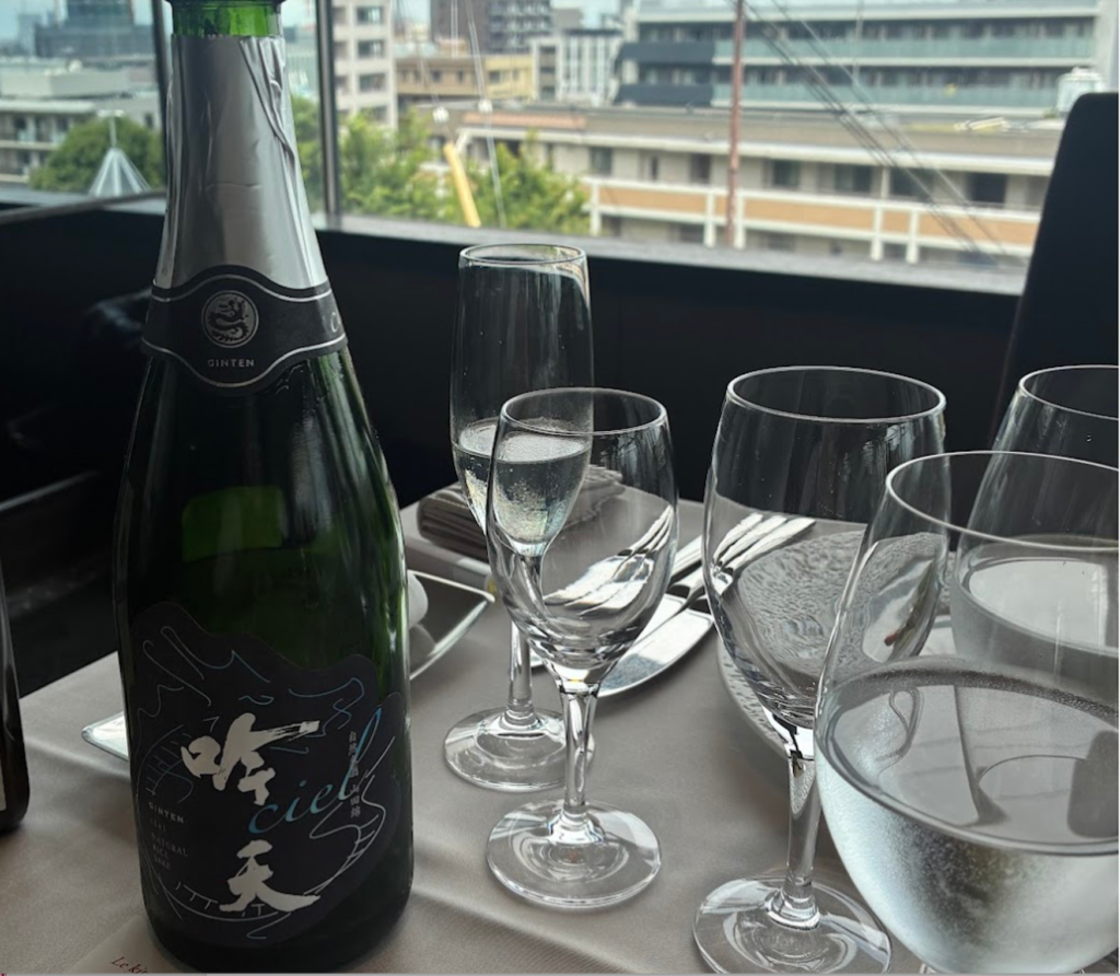 食前酒や食中酒としても活躍するスパークリング日本酒『GINTEN Ciel』