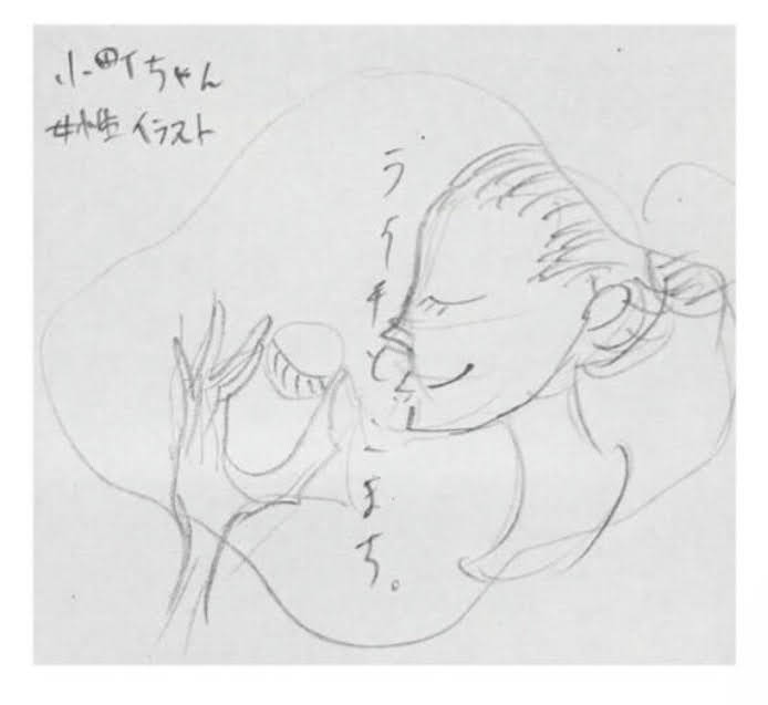 酒小町オリジナルお酒ラベルラフ画